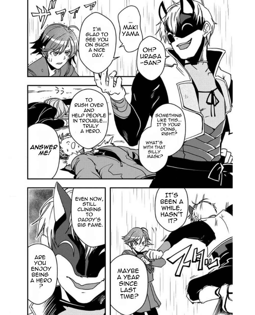 Ore to Hero to Mahou Shoujo Chapter 22 - Page 11