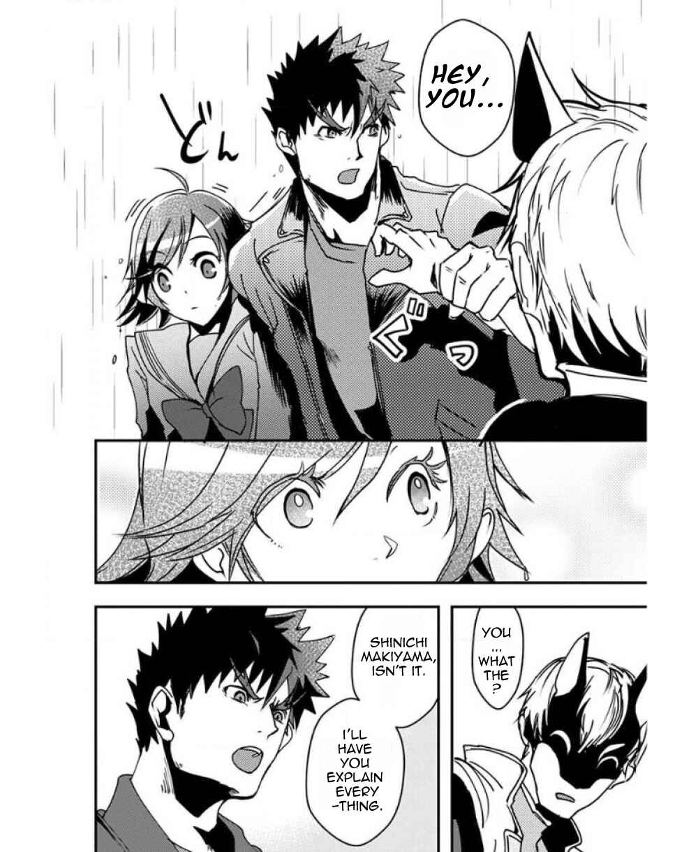 Ore to Hero to Mahou Shoujo Chapter 22 - Page 13