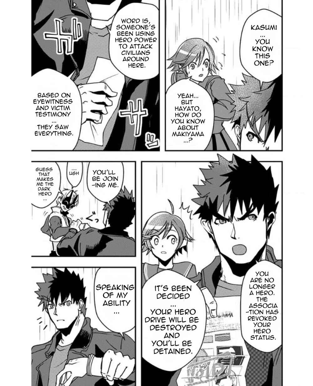 Ore to Hero to Mahou Shoujo Chapter 22 - Page 14