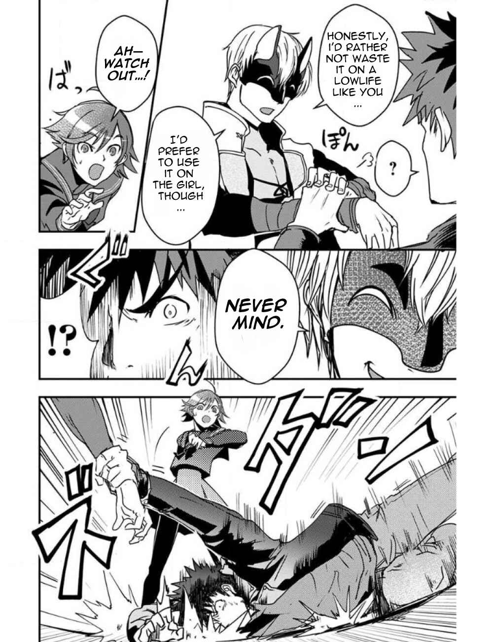 Ore to Hero to Mahou Shoujo Chapter 22 - Page 15