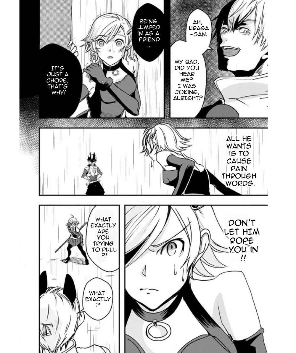 Ore to Hero to Mahou Shoujo Chapter 22 - Page 19