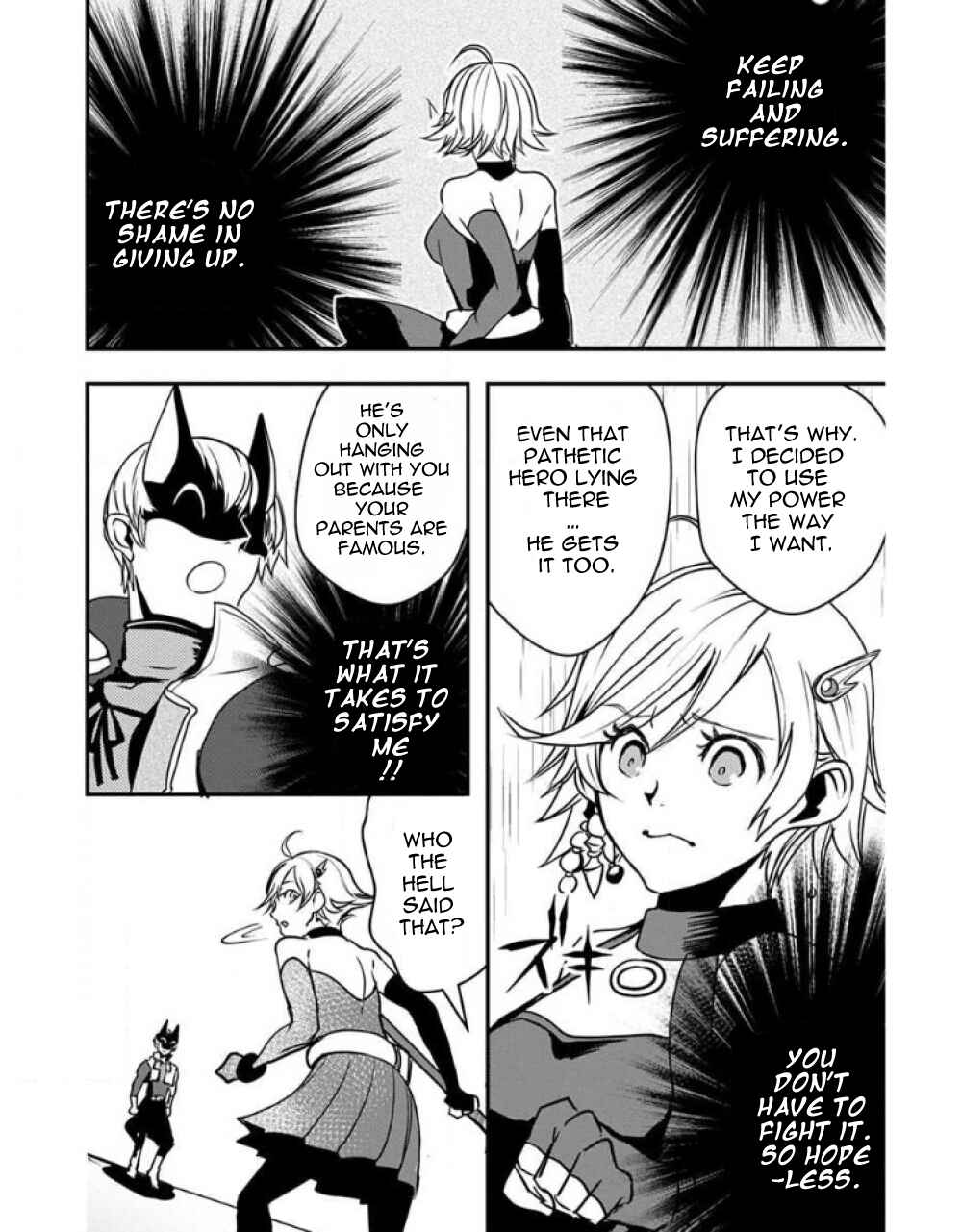 Ore to Hero to Mahou Shoujo Chapter 22 - Page 21