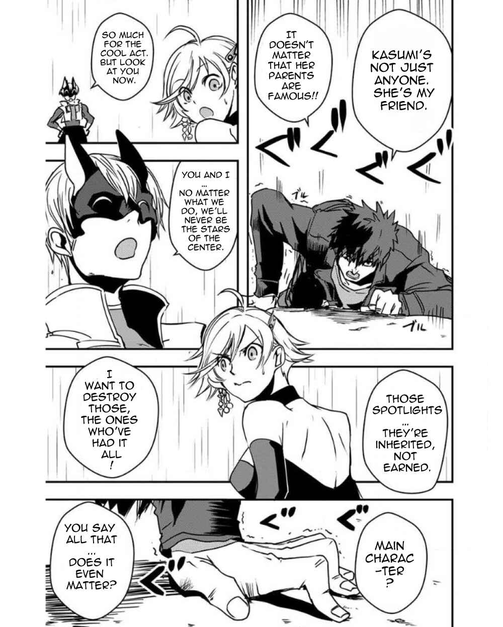 Ore to Hero to Mahou Shoujo Chapter 22 - Page 22