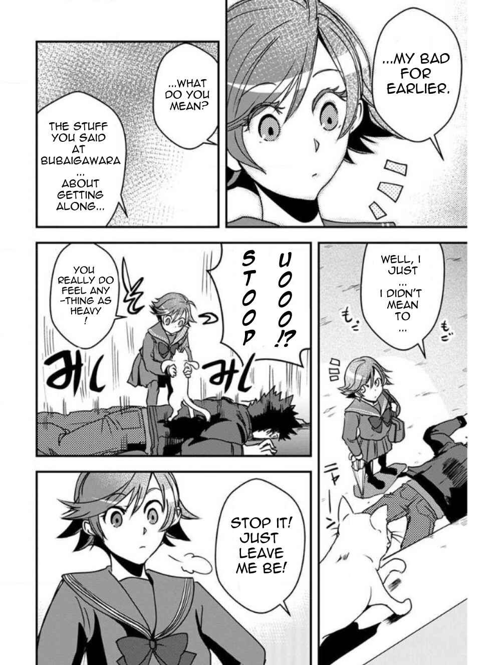 Ore to Hero to Mahou Shoujo Chapter 22 - Page 27