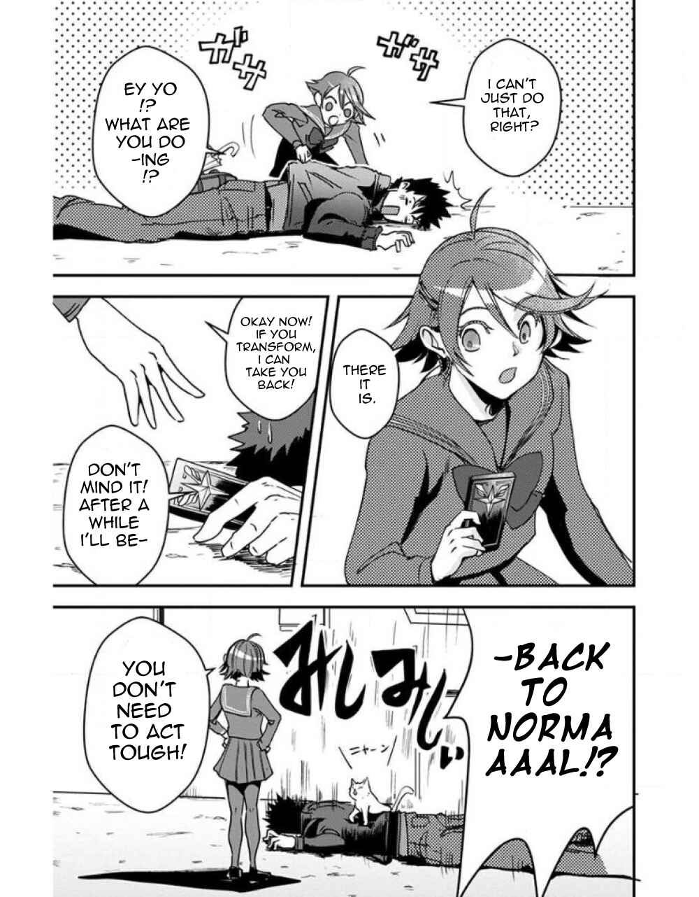 Ore to Hero to Mahou Shoujo Chapter 22 - Page 28