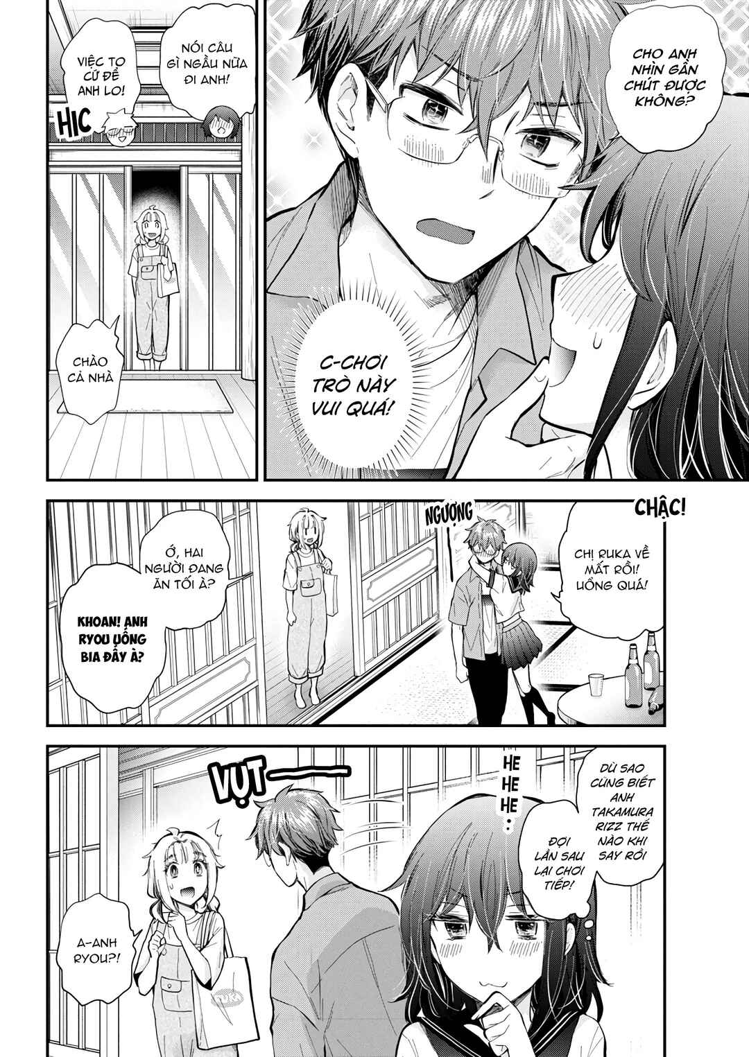 Henjo ~Hen na Joshi Kousei Amaguri Senko~ Chapter 130 - Page 14
