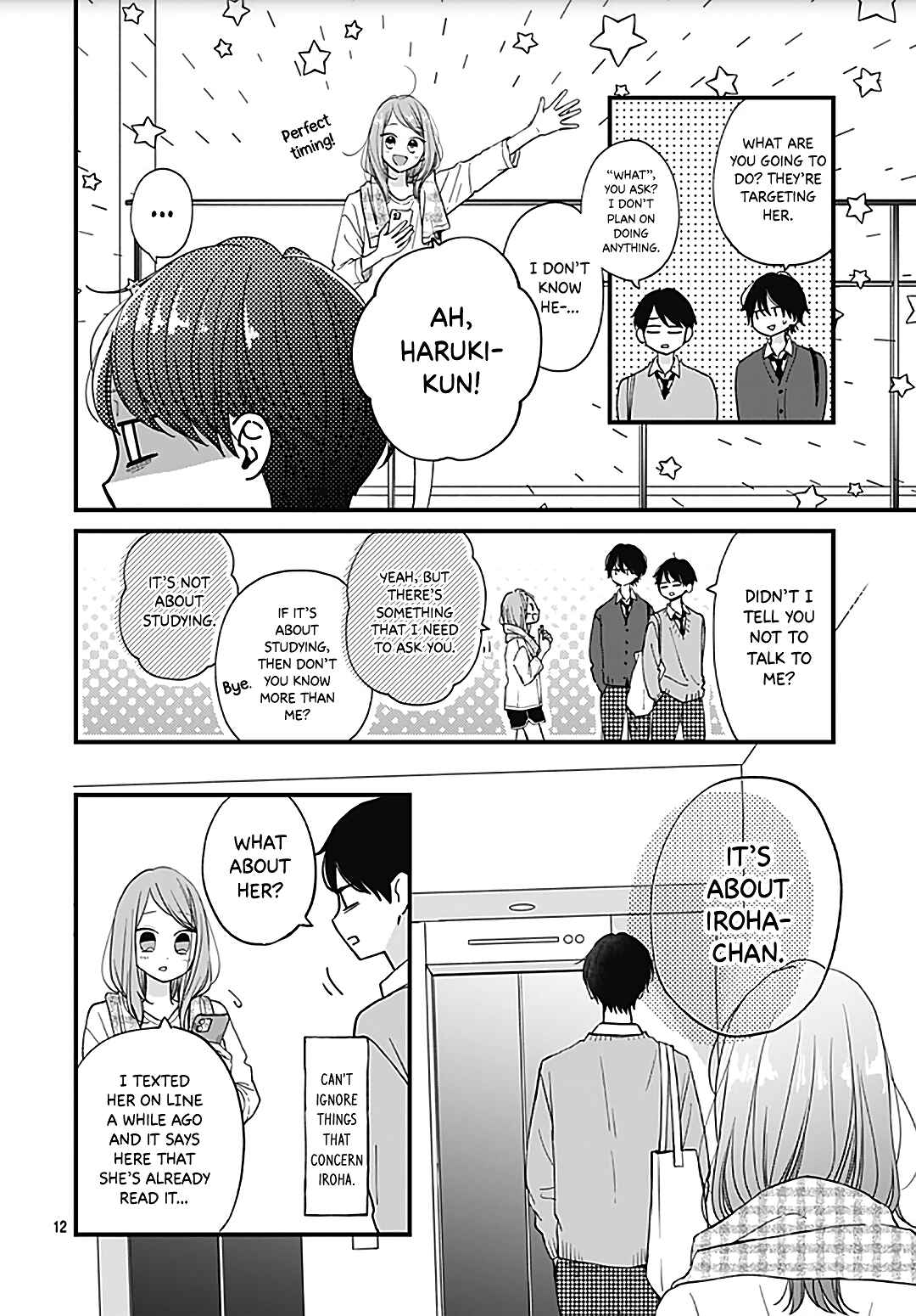Miniamaru Kareshi Chapter 48 - Page 14