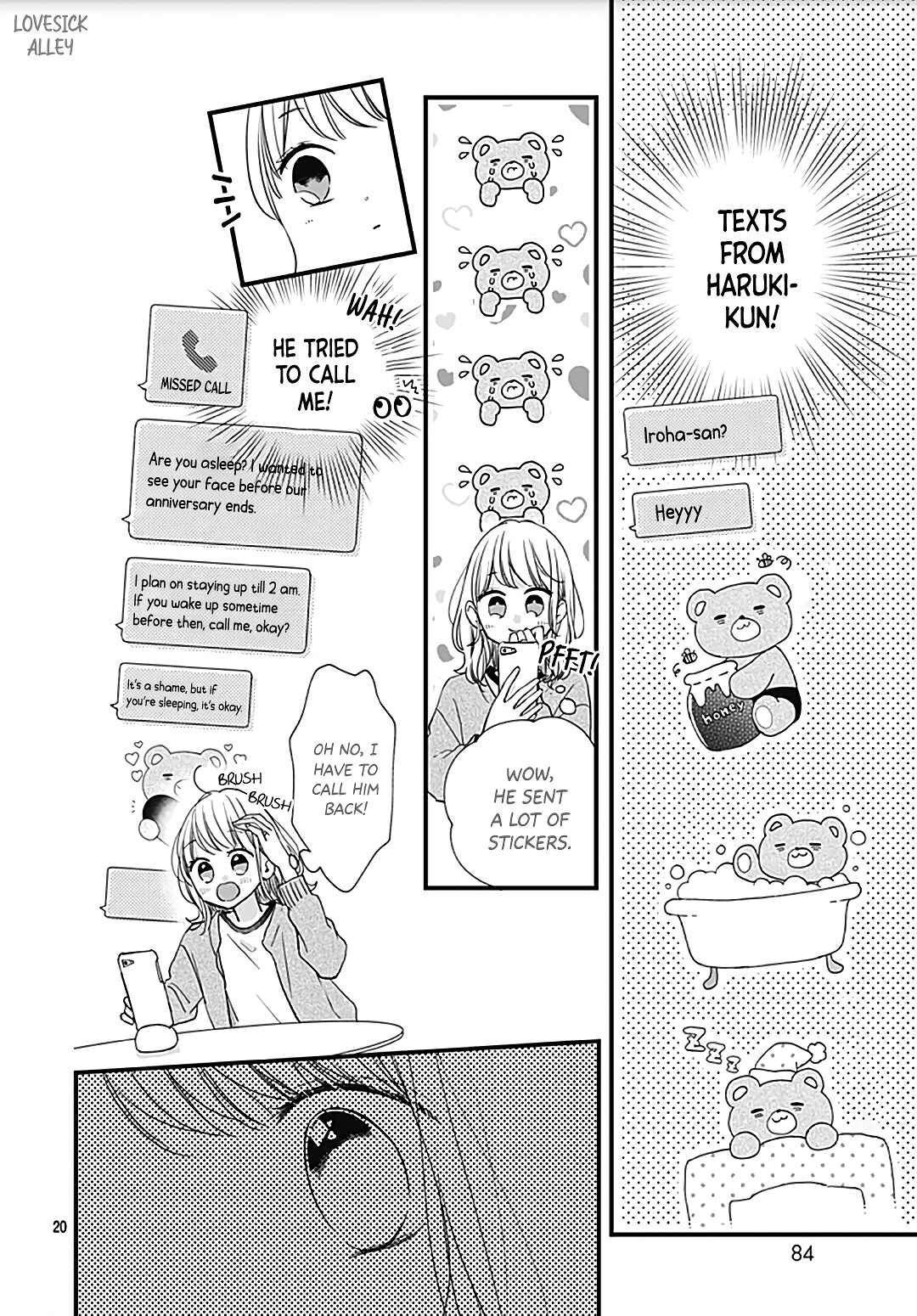 Miniamaru Kareshi Chapter 48 - Page 22