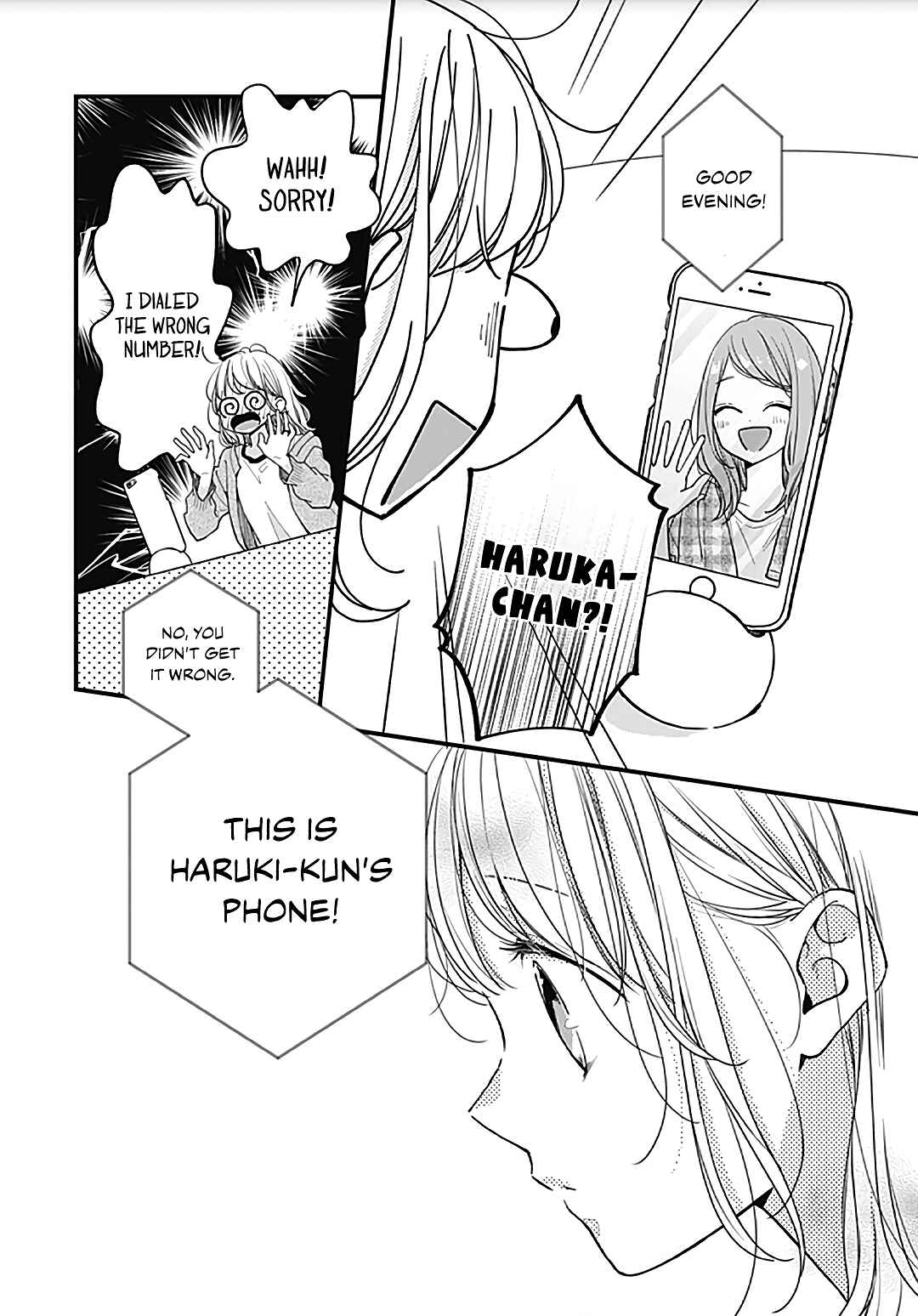 Miniamaru Kareshi Chapter 48 - Page 26