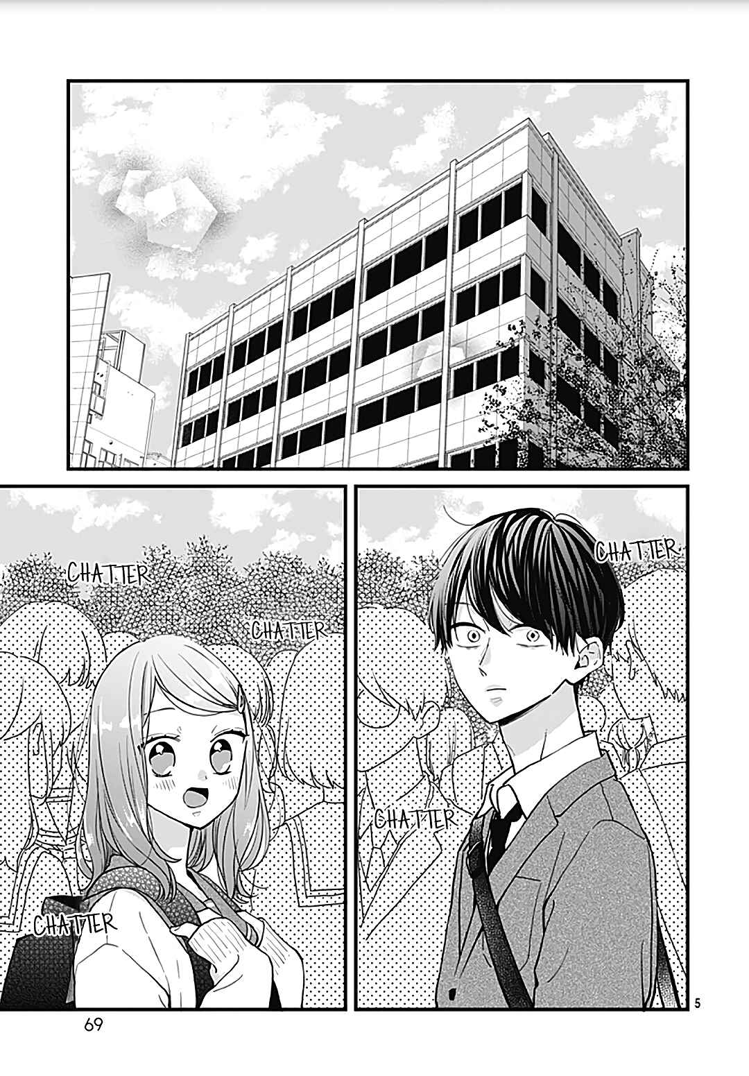 Miniamaru Kareshi Chapter 48 - Page 7