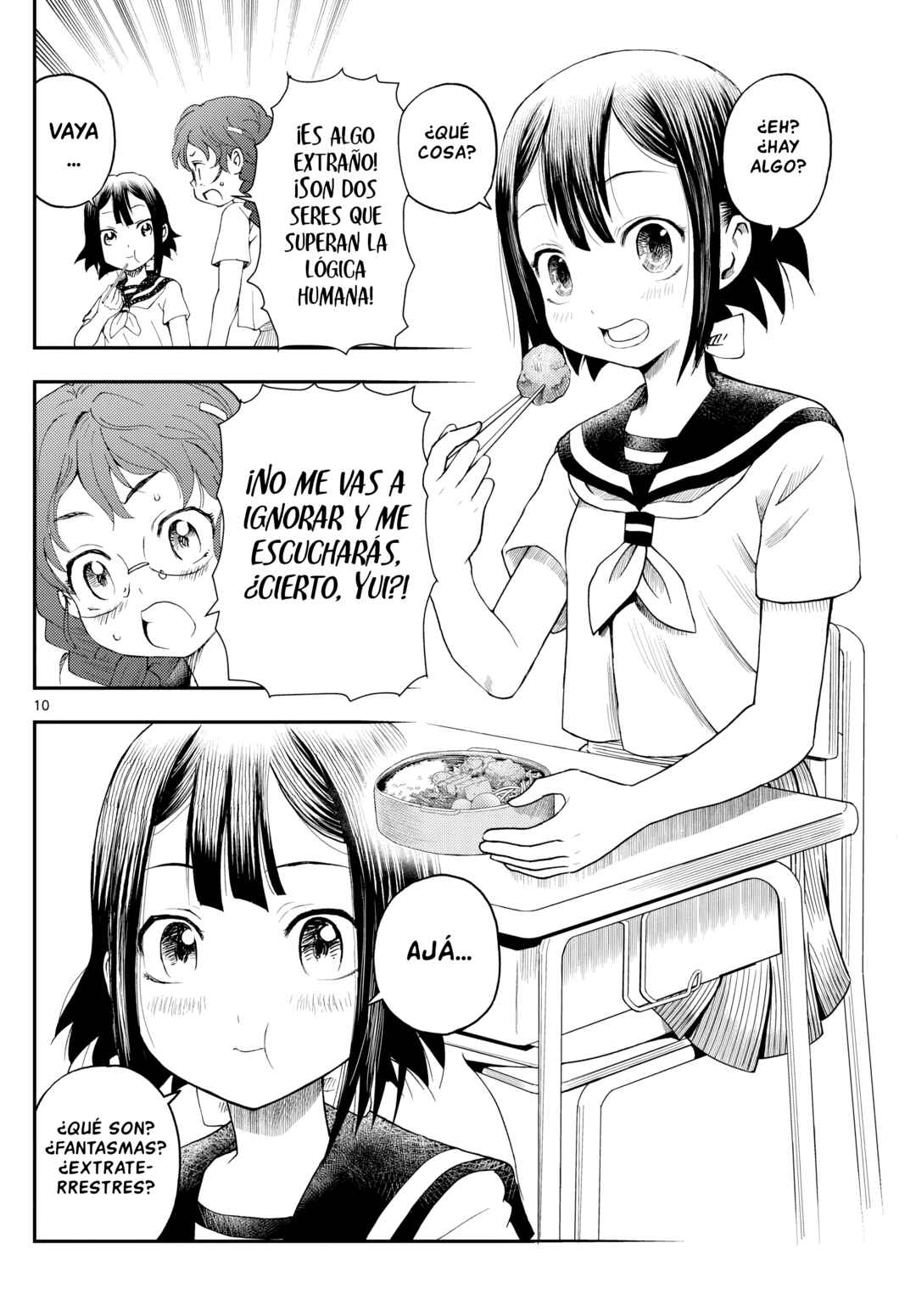 Sora e... Chapter 26 - Page 10