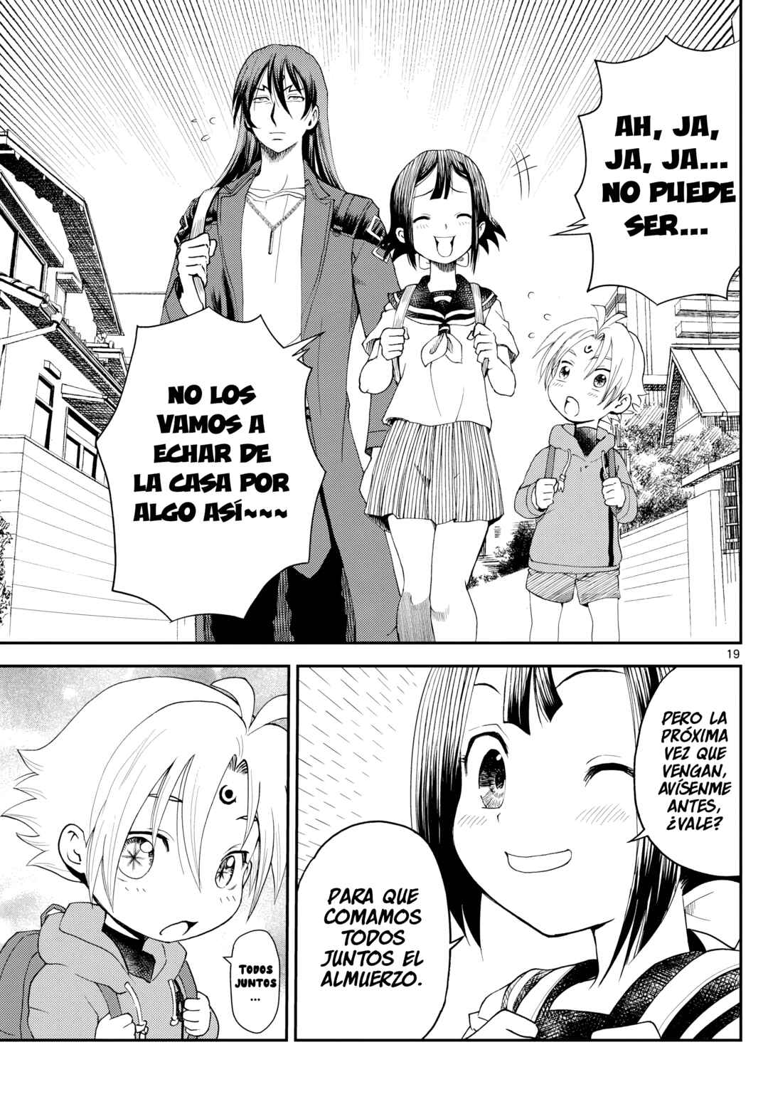 Sora e... Chapter 26 - Page 18