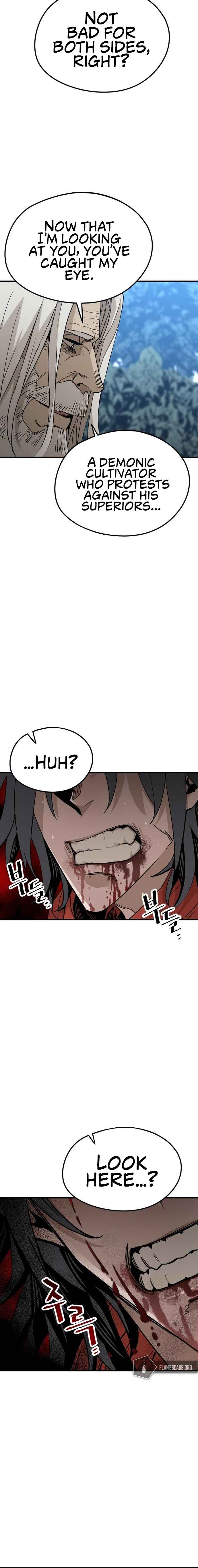 Murim RPG Simulation Chapter 4 - Page 17