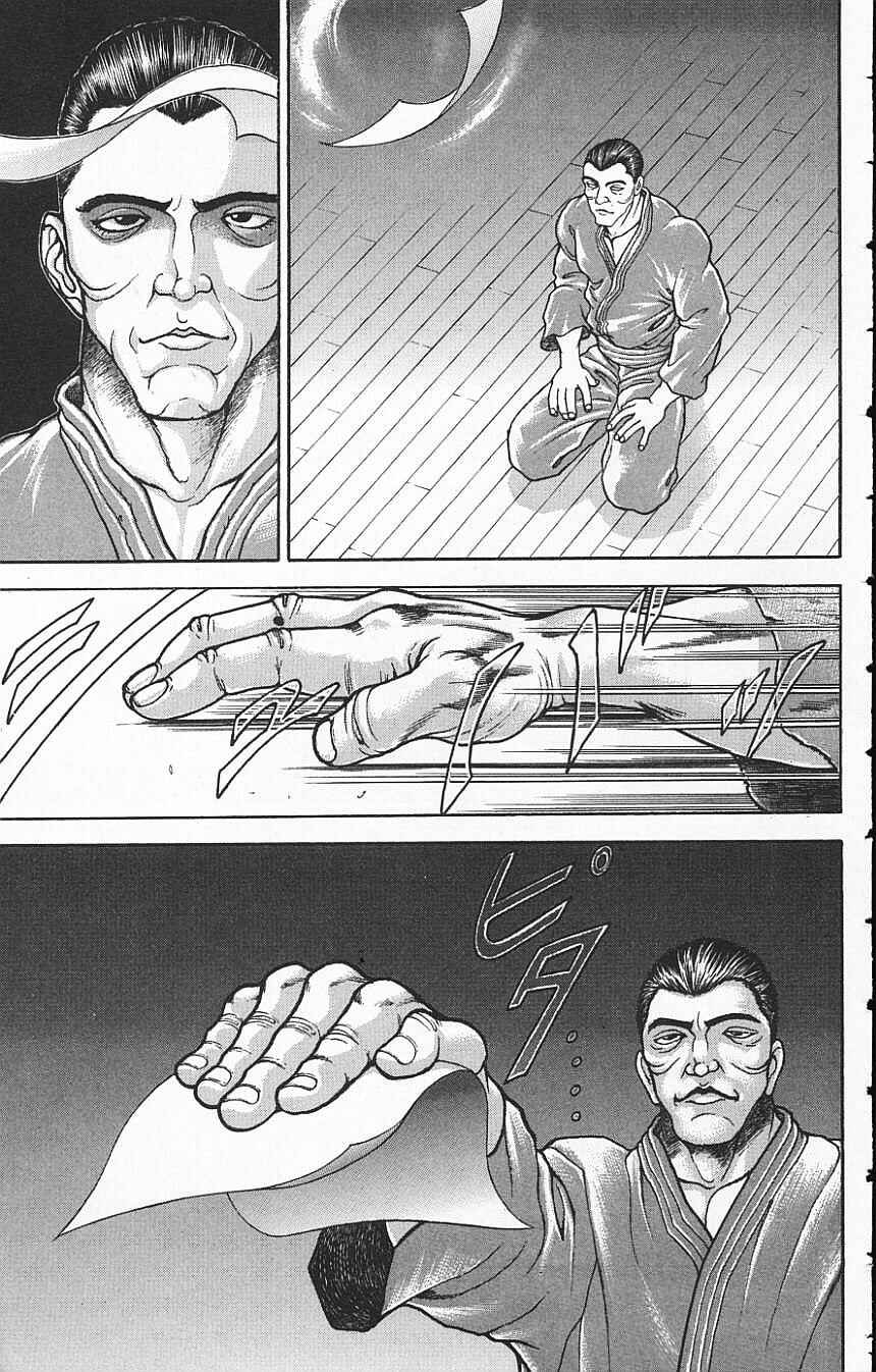 New Grappler Baki Chapter 131 - Page 5