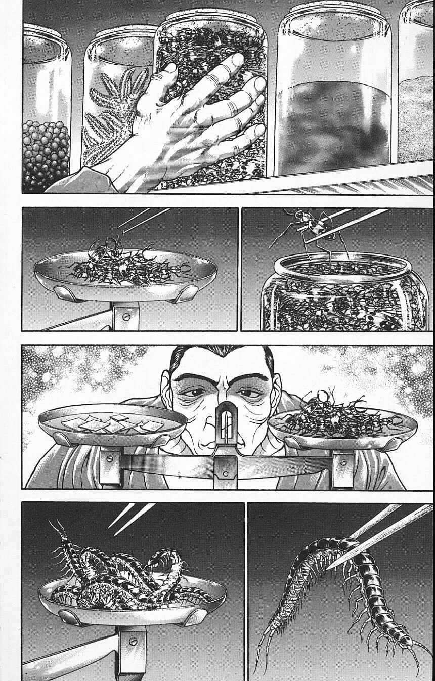 New Grappler Baki Chapter 131 - Page 8