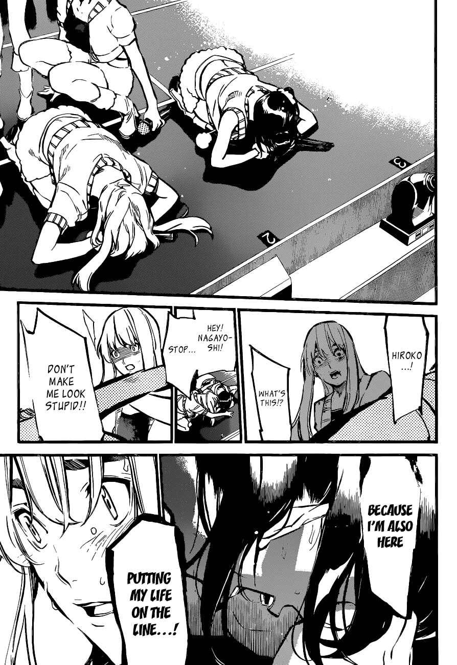 AKB49: Ren'ai Kinshi Jourei Chapter 136 - Page 10