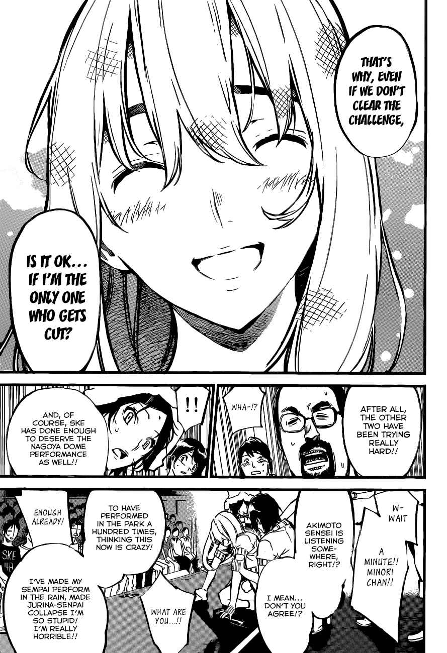 AKB49: Ren'ai Kinshi Jourei Chapter 136 - Page 6
