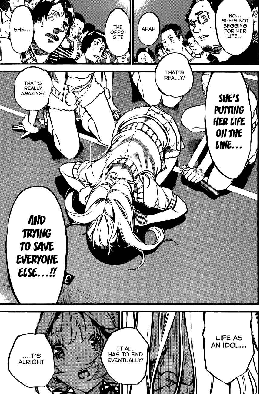 AKB49: Ren'ai Kinshi Jourei Chapter 136 - Page 8