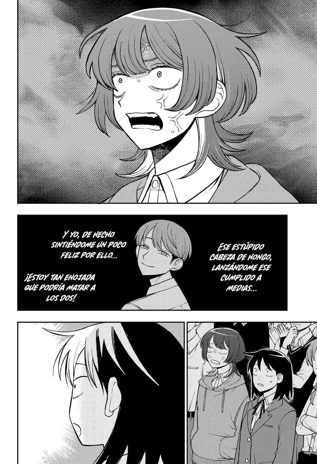 Futsuu no Keionbu Chapter 65 - Page 16