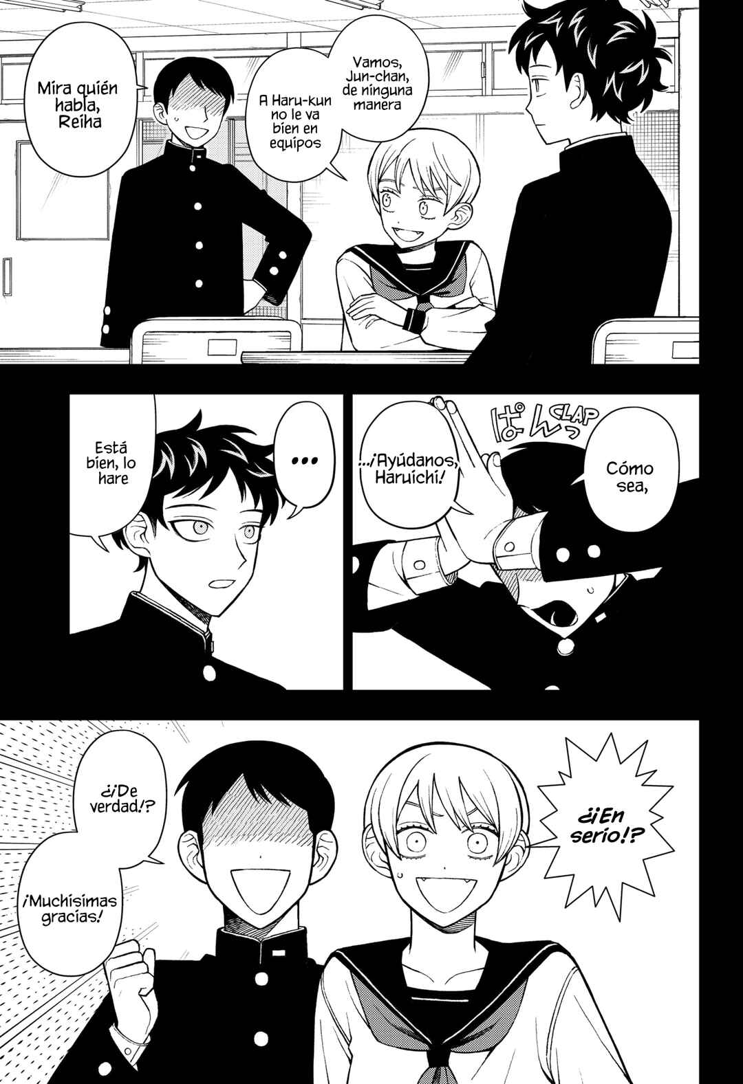 Futsuu no Keionbu Chapter 65 - Page 5
