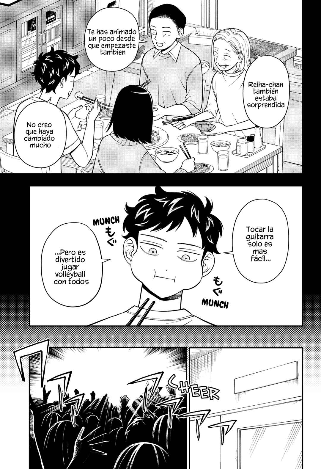 Futsuu no Keionbu Chapter 65 - Page 7