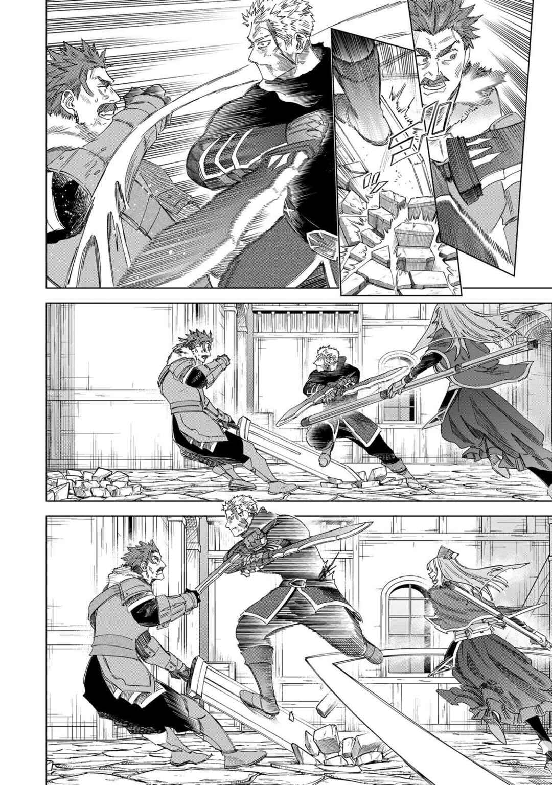 Majo to Youhei Chapter 64 - Page 14