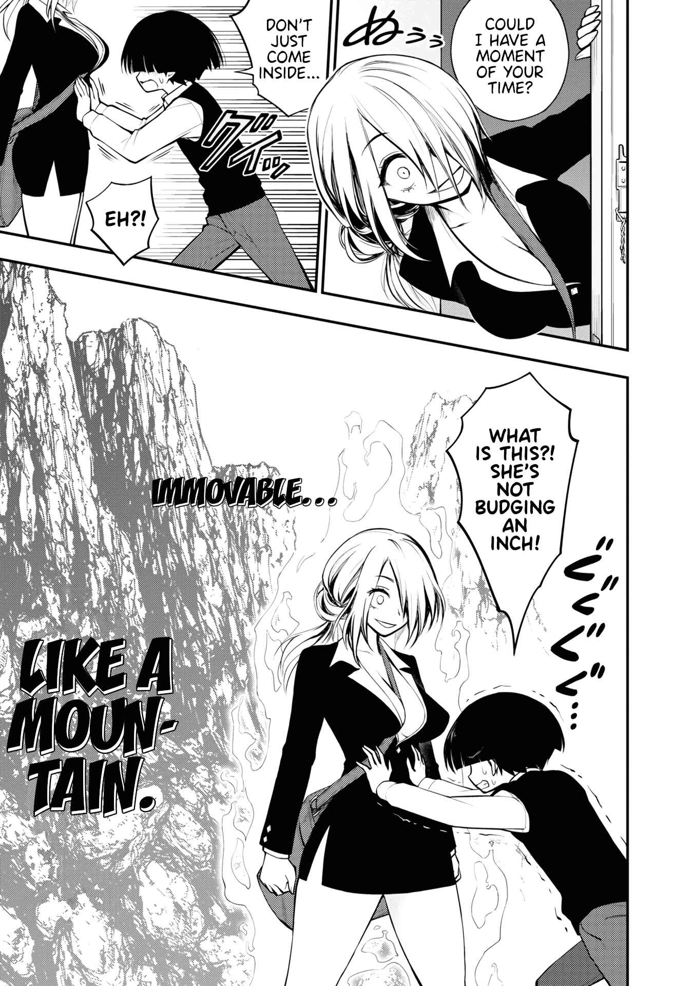 Ingoku Danchi Chapter 4 - Page 15