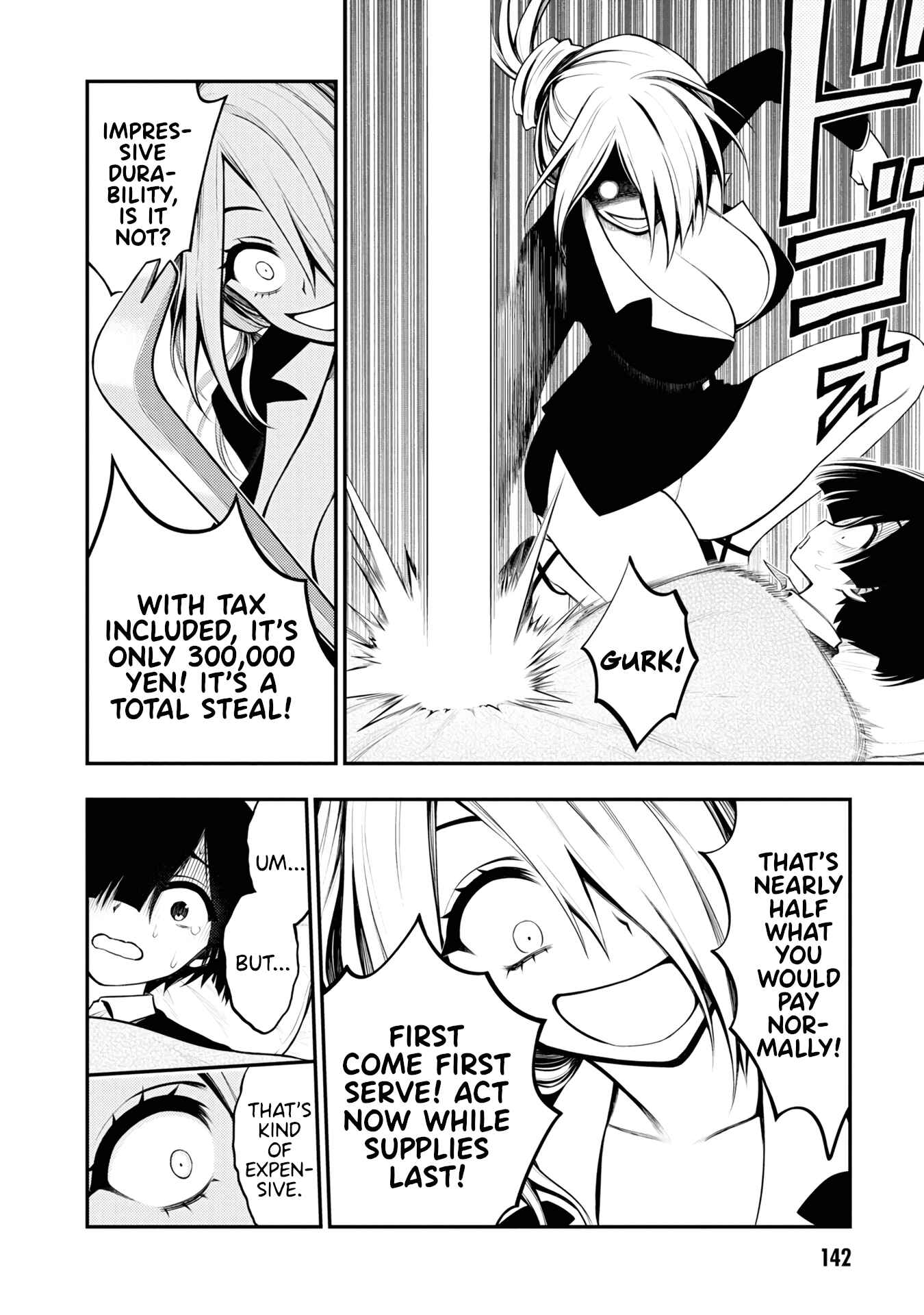 Ingoku Danchi Chapter 4 - Page 18