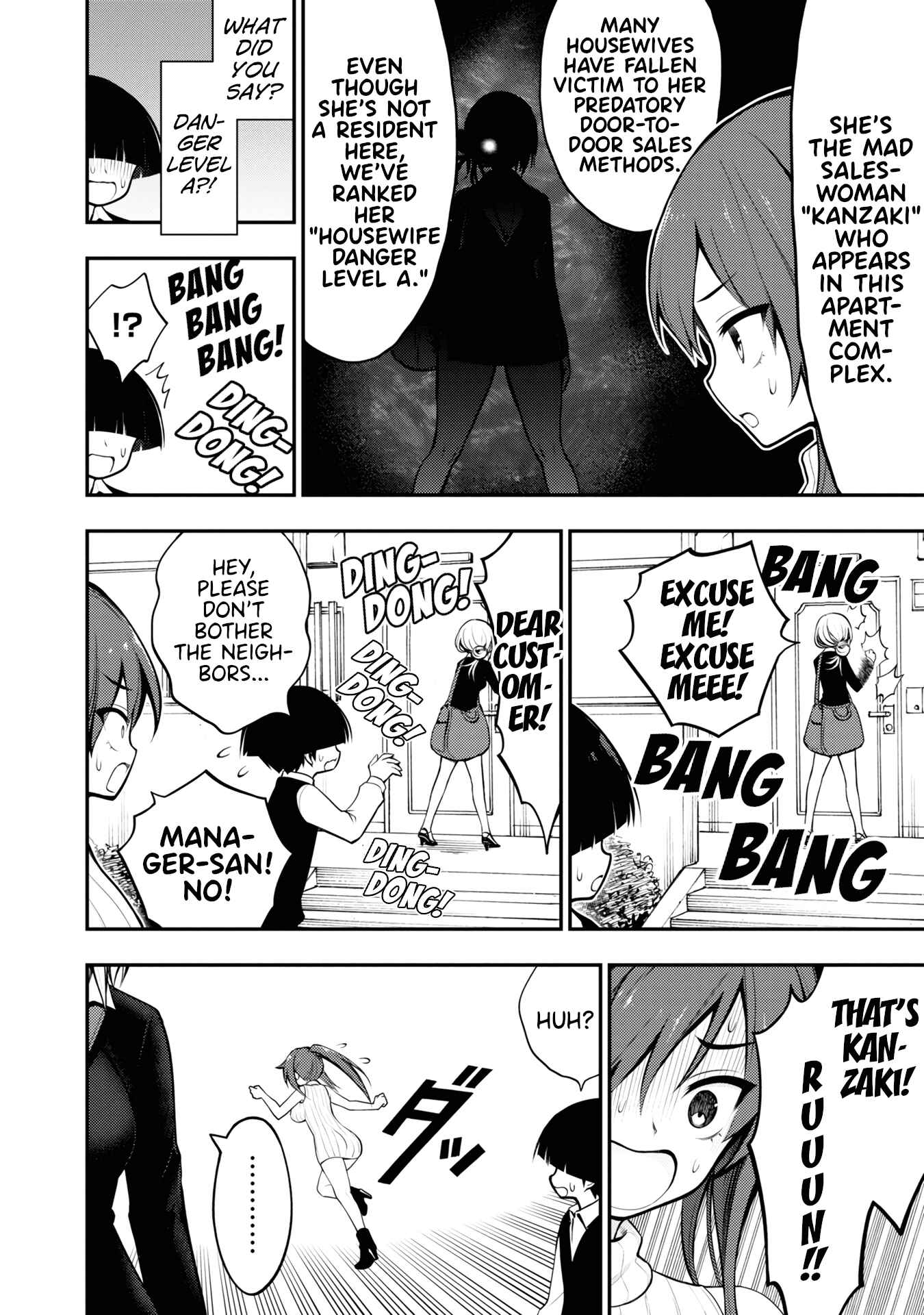 Ingoku Danchi Chapter 4 - Page 8