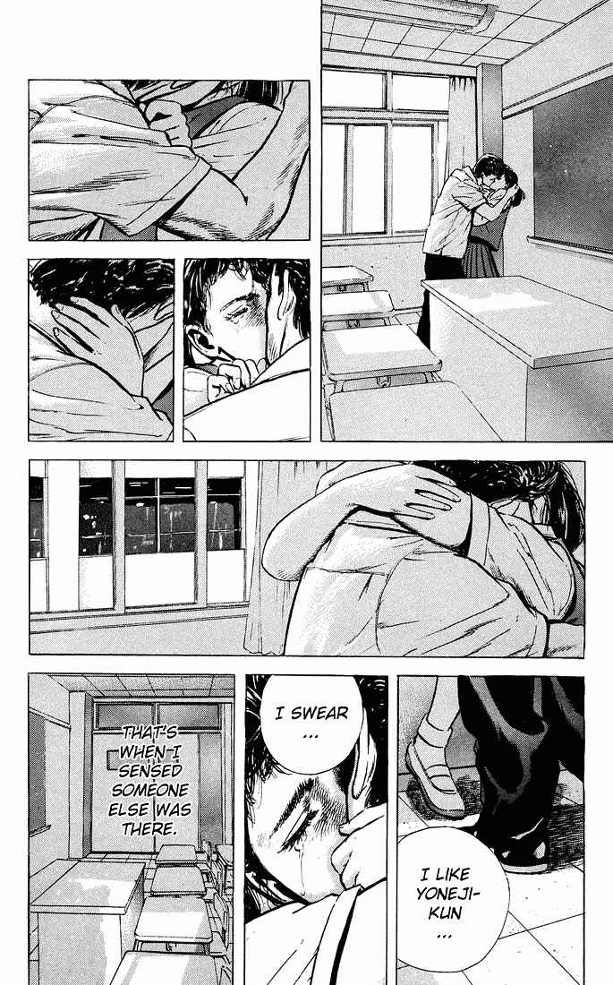 Rokudenashi Blues Chapter 31 - Page 18
