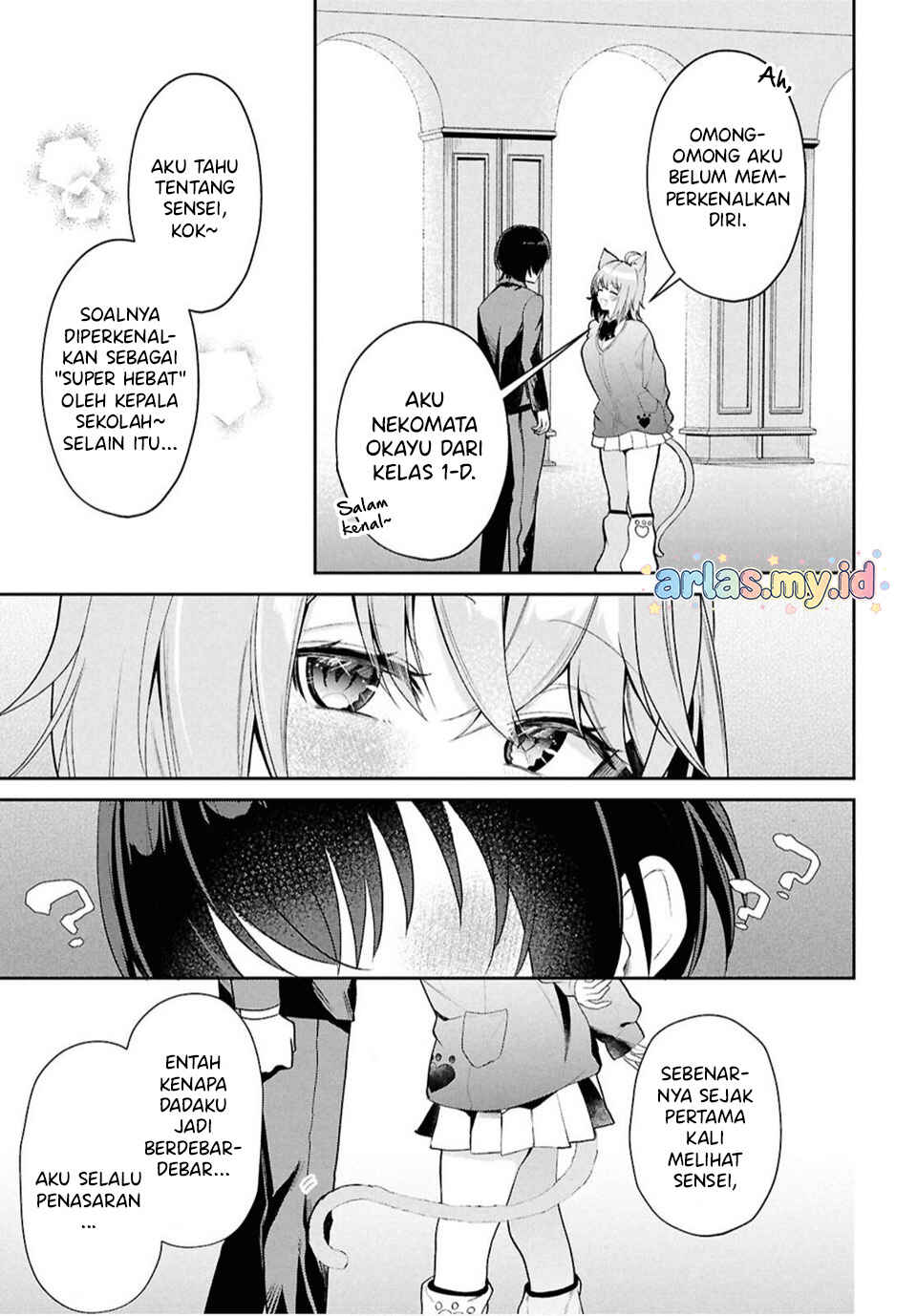 Hololive Gakuen ～Shiny Smily Stories～ Chapter 2 - Page 14