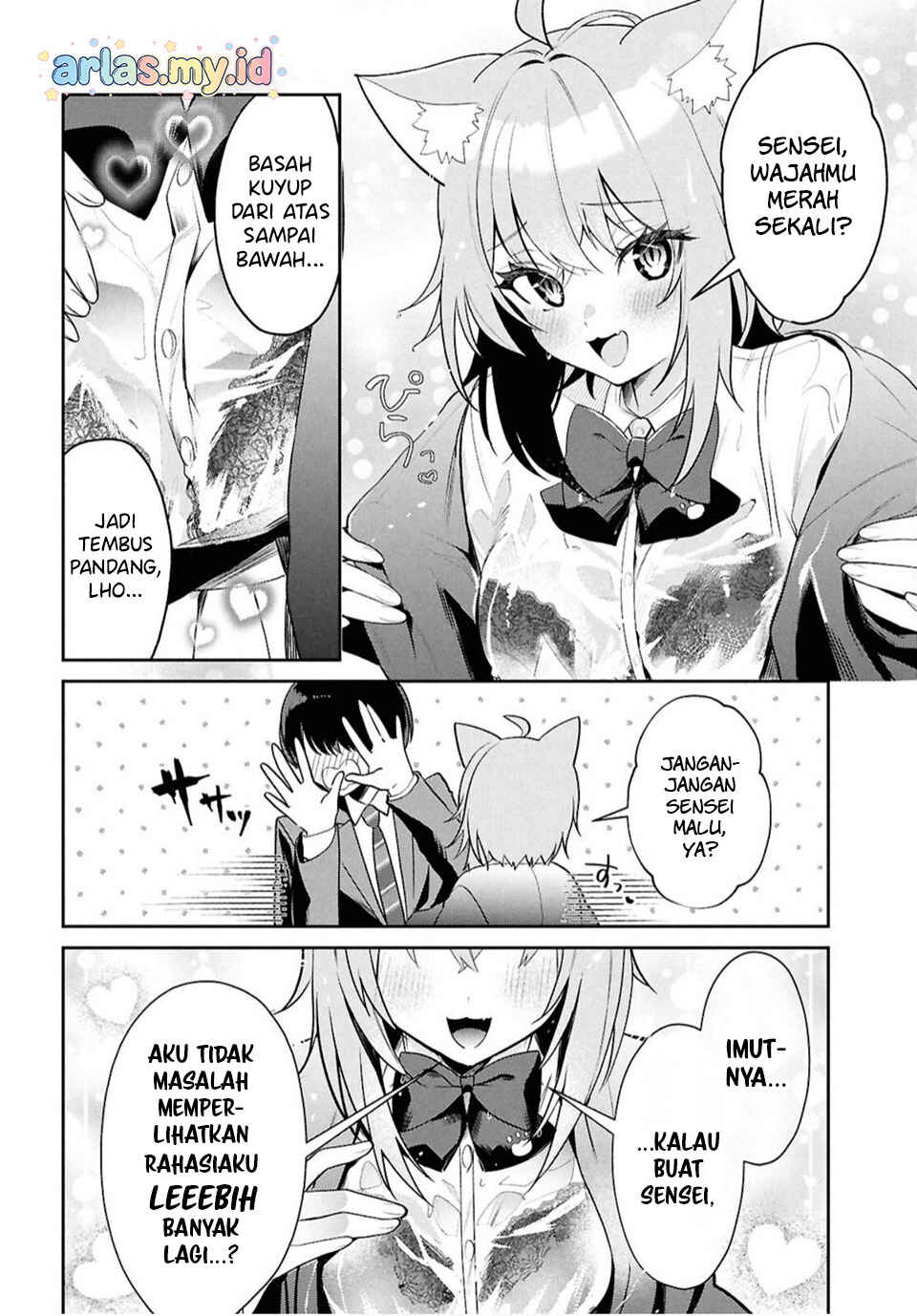 Hololive Gakuen ～Shiny Smily Stories～ Chapter 2 - Page 17