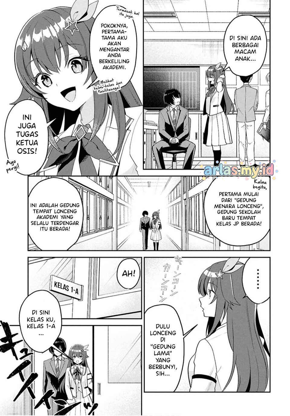 Hololive Gakuen ～Shiny Smily Stories～ Chapter 2 - Page 6