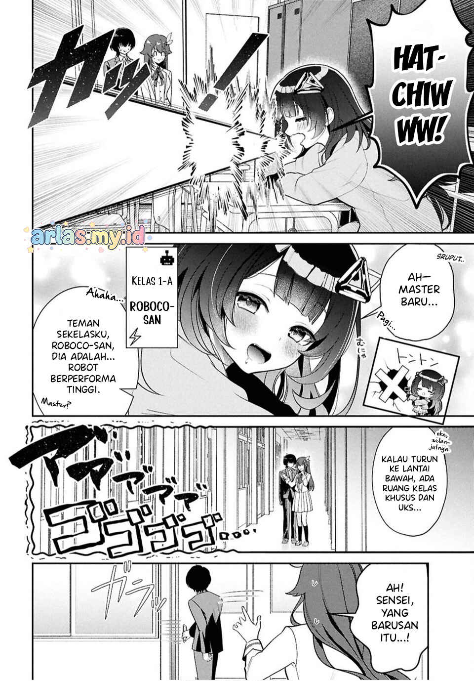 Hololive Gakuen ～Shiny Smily Stories～ Chapter 2 - Page 7