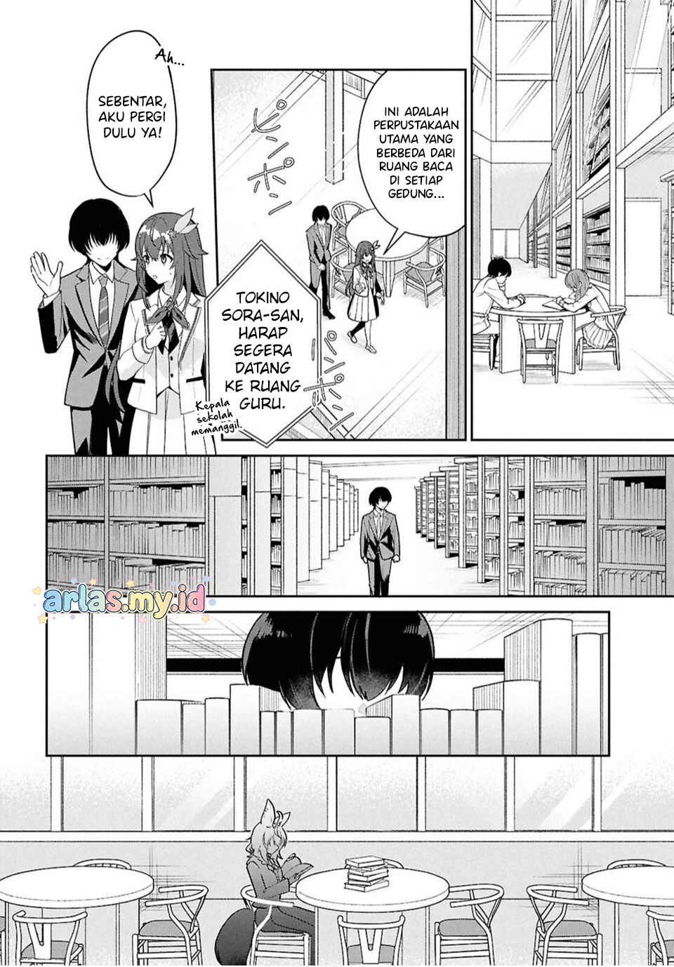Hololive Gakuen ～Shiny Smily Stories～ Chapter 2 - Page 9