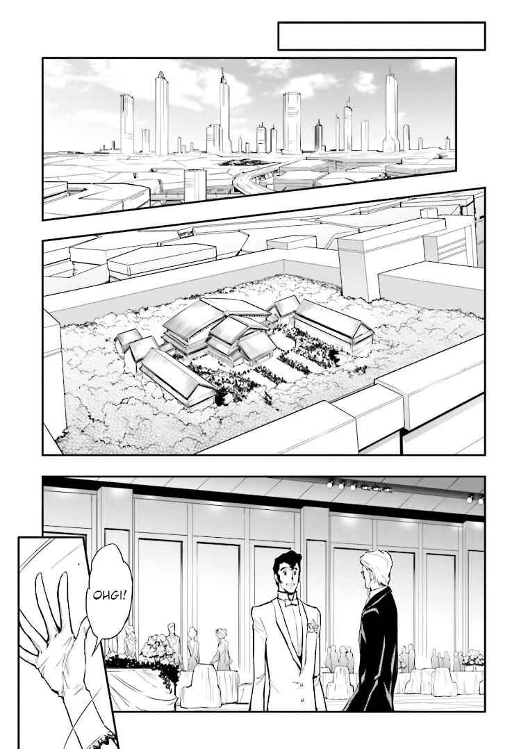 Code Geass: Lelouch of the Re;surrection Chapter 1 - Page 14