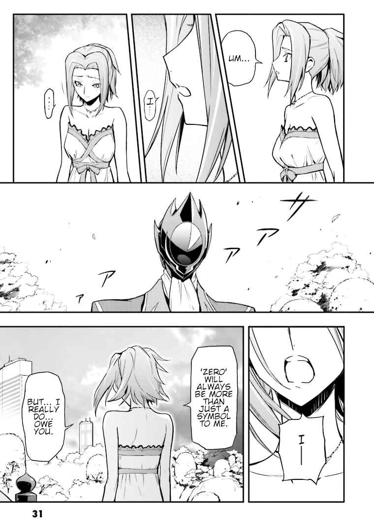 Code Geass: Lelouch of the Re;surrection Chapter 1 - Page 30