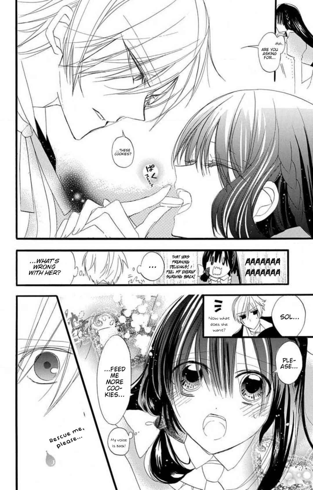 Tensei Akujo no Kuro Rekishi Chapter 12.5 - Page 4