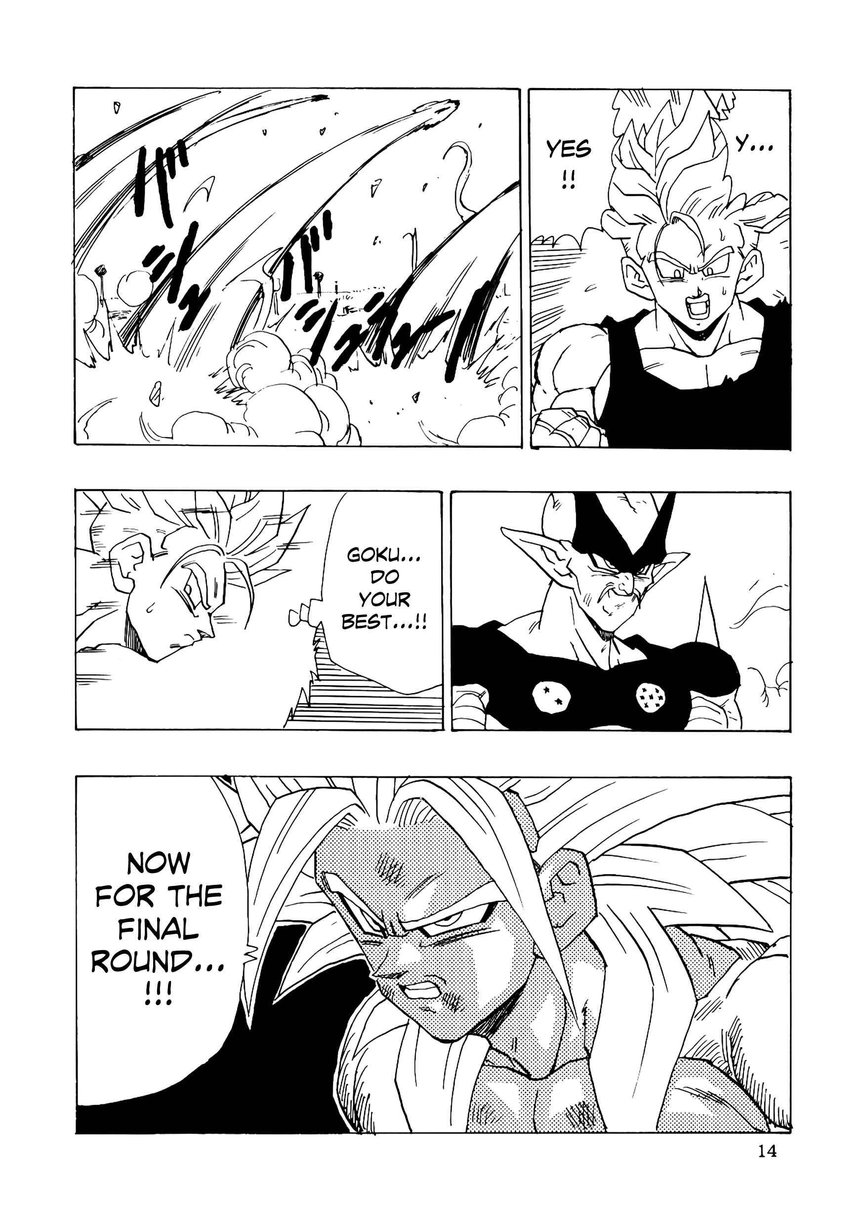 Dragon Ball AF (Young Jijii) Chapter 16 - Page 15
