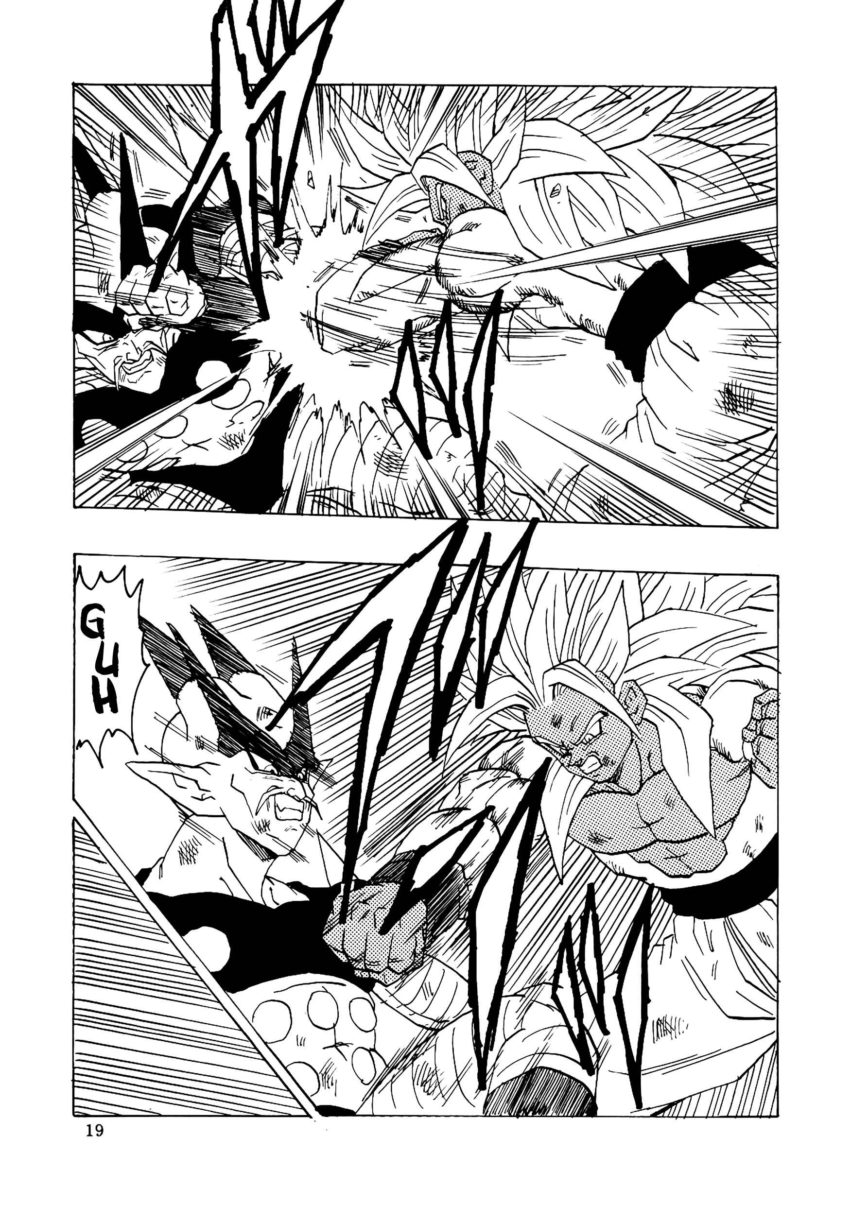 Dragon Ball AF (Young Jijii) Chapter 16 - Page 20
