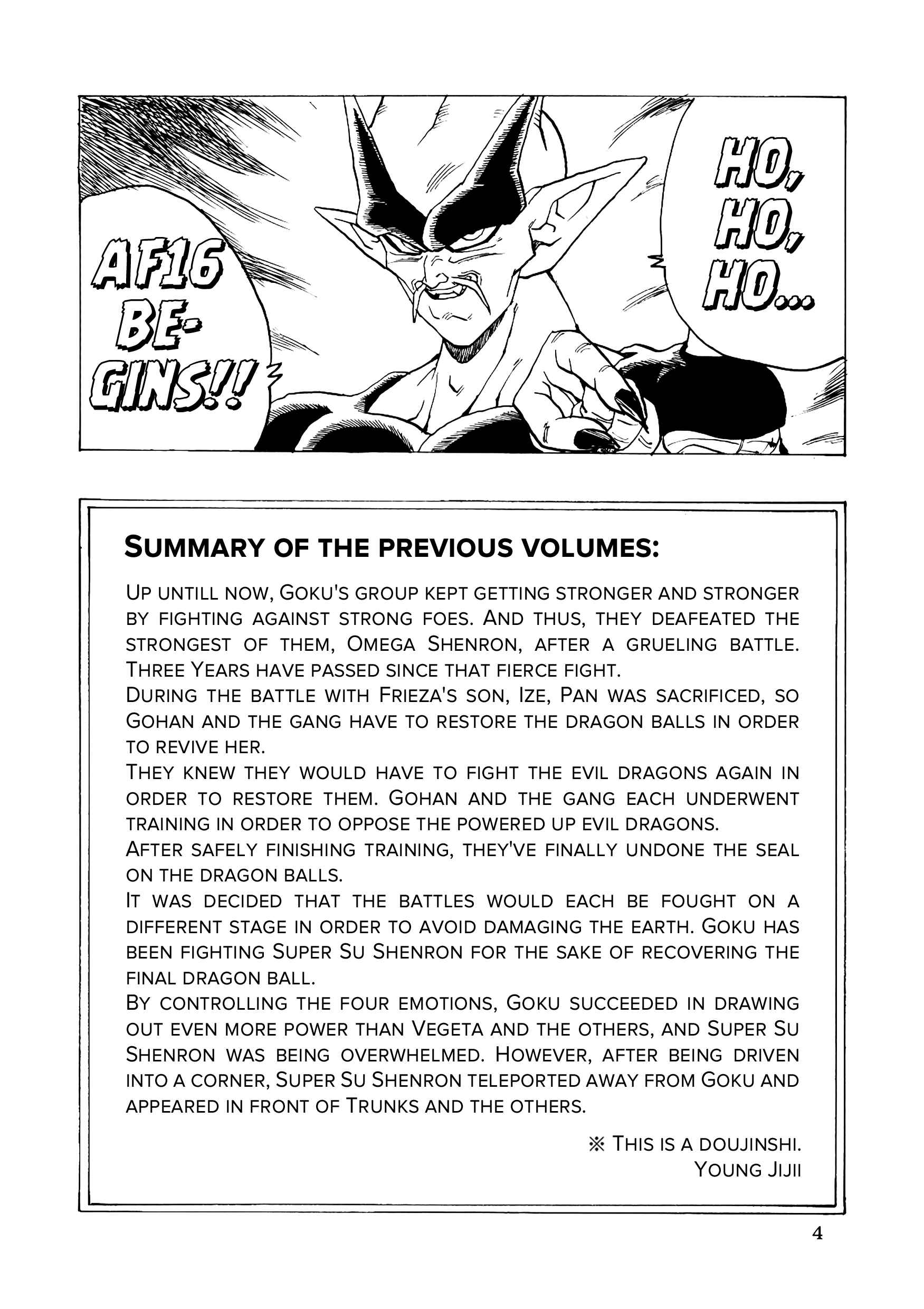 Dragon Ball AF (Young Jijii) Chapter 16 - Page 5
