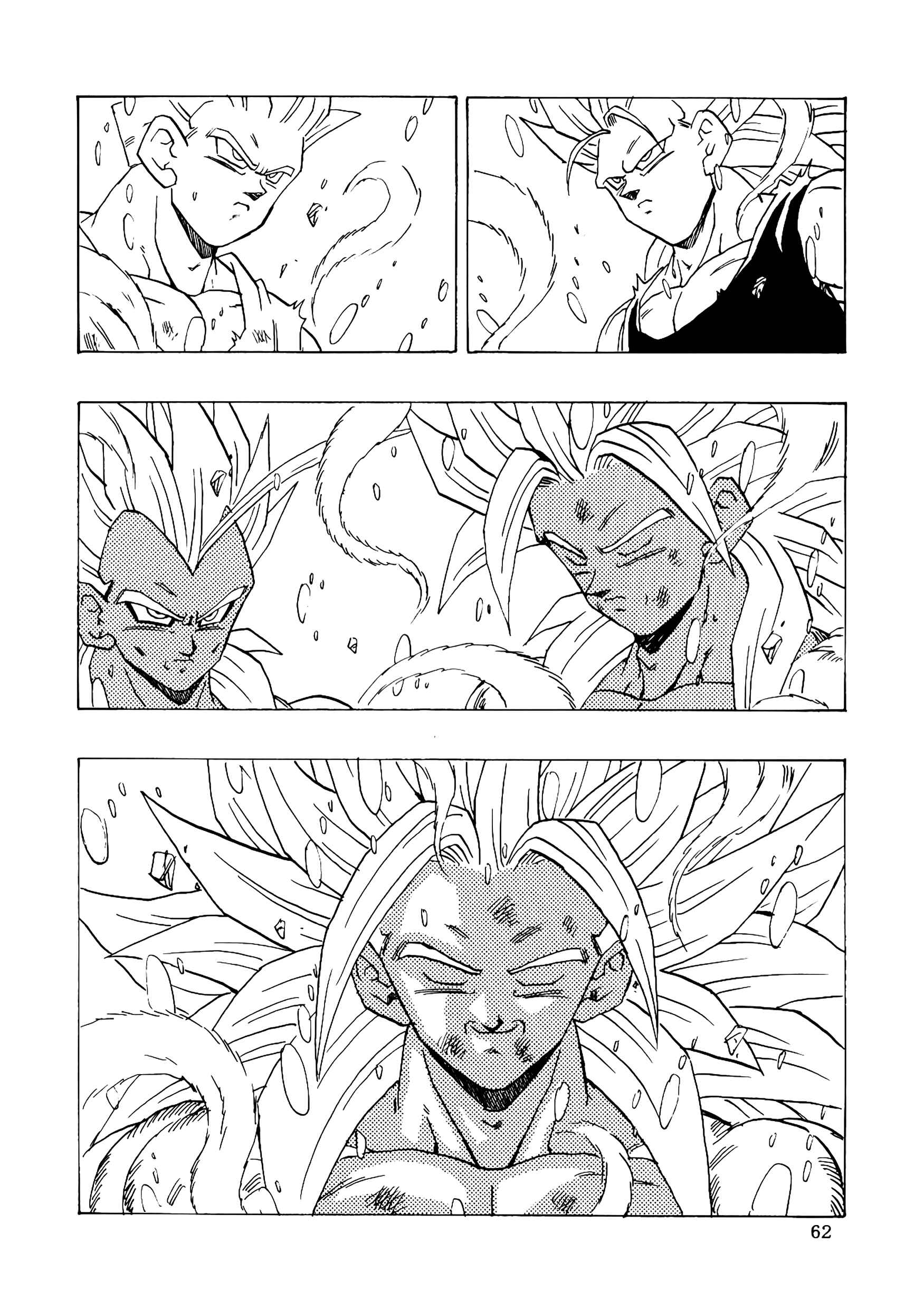 Dragon Ball AF (Young Jijii) Chapter 16 - Page 63