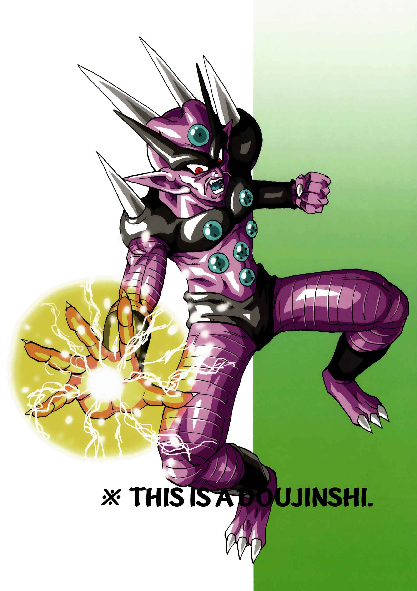 Dragon Ball AF (Young Jijii) Chapter 16 - Page 73