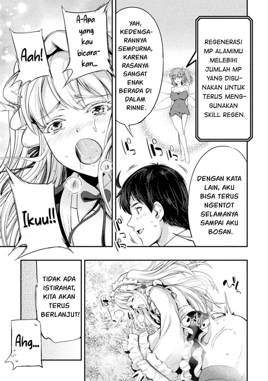 Astro King: Shoukan Yuusha dakedo Kakyuu Nintei Sareta node Maid Harem o Tsukurimasu! Chapter 6 - Page 10