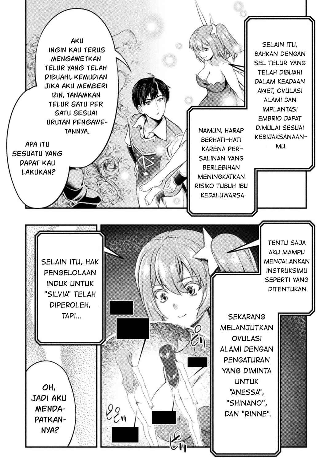 Astro King: Shoukan Yuusha dakedo Kakyuu Nintei Sareta node Maid Harem o Tsukurimasu! Chapter 6 - Page 14