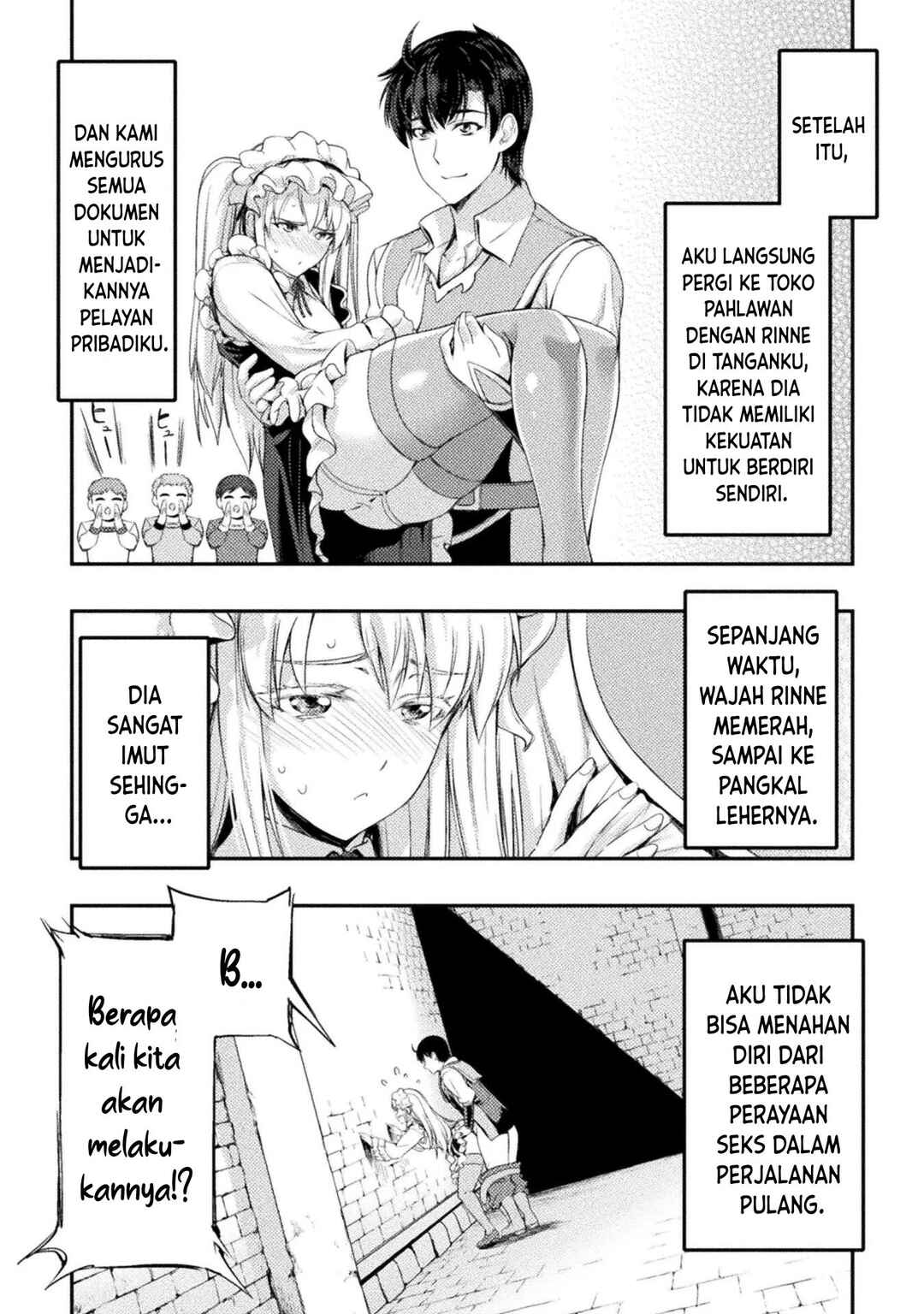 Astro King: Shoukan Yuusha dakedo Kakyuu Nintei Sareta node Maid Harem o Tsukurimasu! Chapter 6 - Page 17