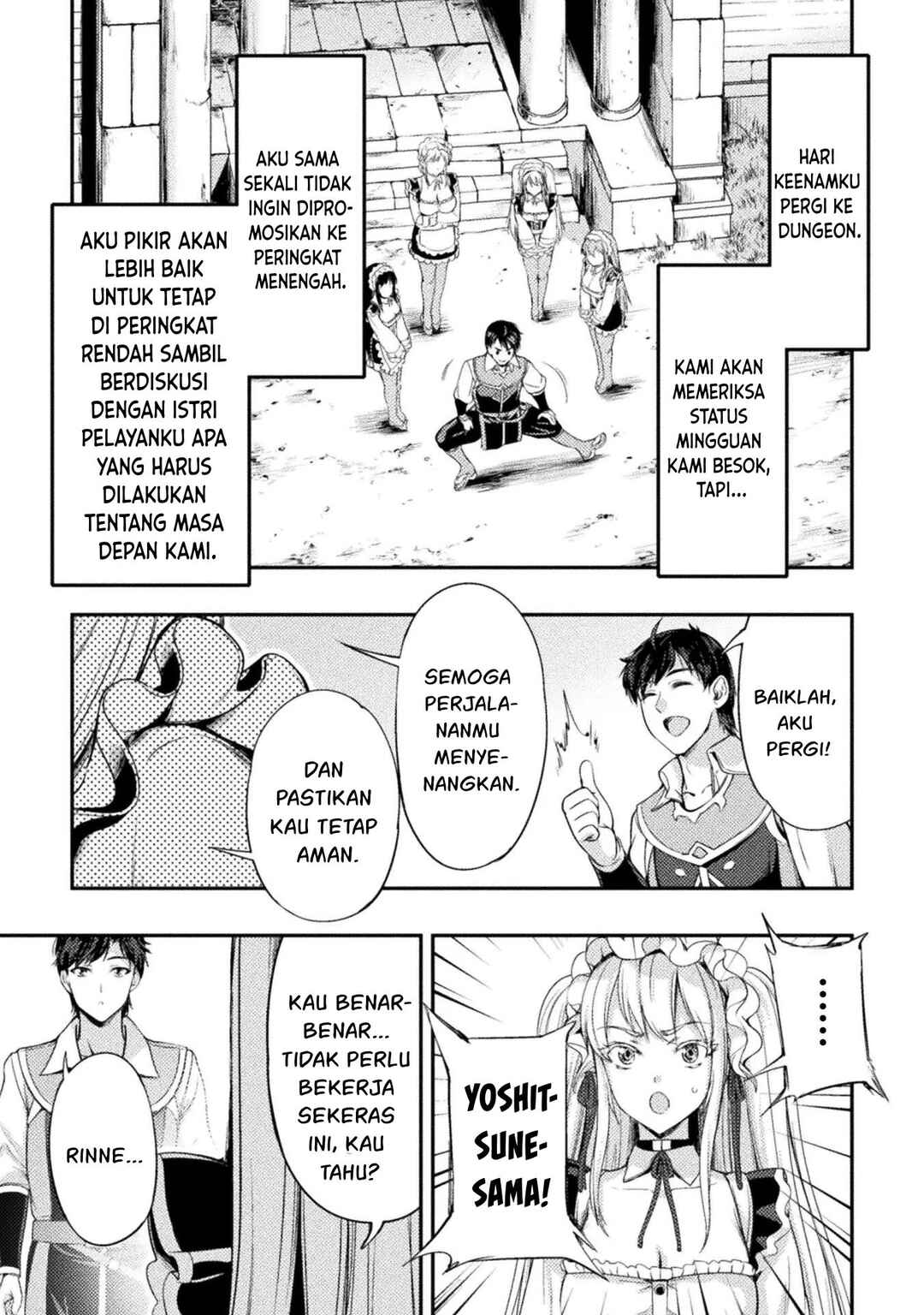 Astro King: Shoukan Yuusha dakedo Kakyuu Nintei Sareta node Maid Harem o Tsukurimasu! Chapter 6 - Page 20