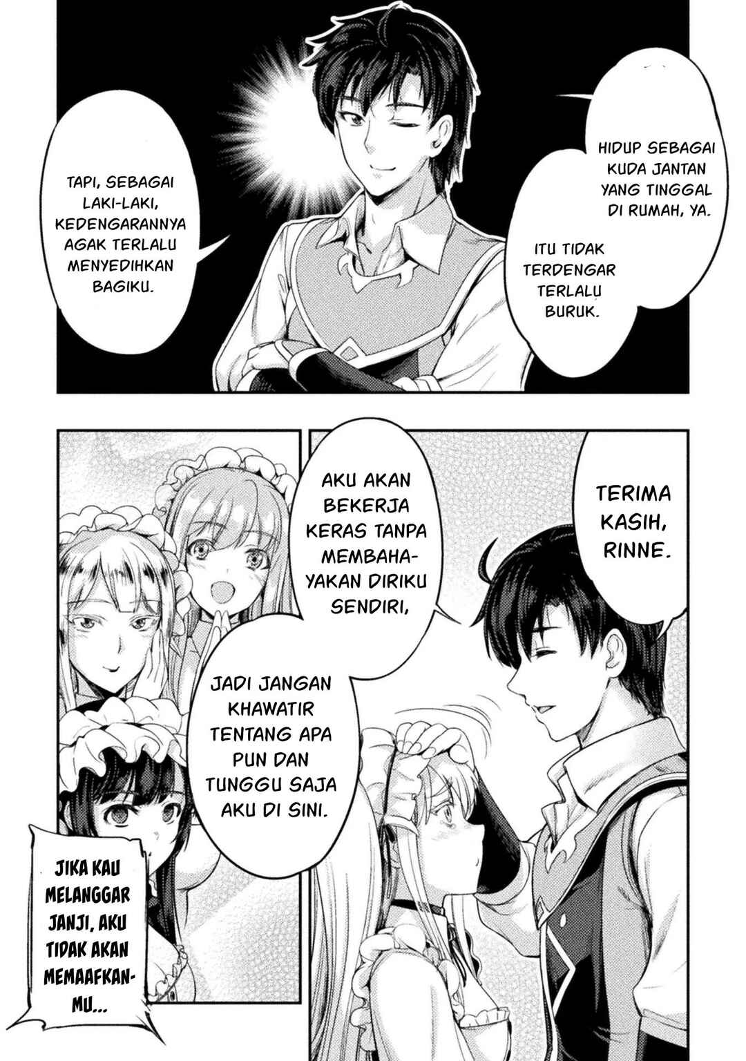 Astro King: Shoukan Yuusha dakedo Kakyuu Nintei Sareta node Maid Harem o Tsukurimasu! Chapter 6 - Page 22
