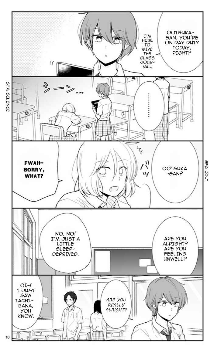 Shishunki Bitter Change Chapter 51 - Page 11