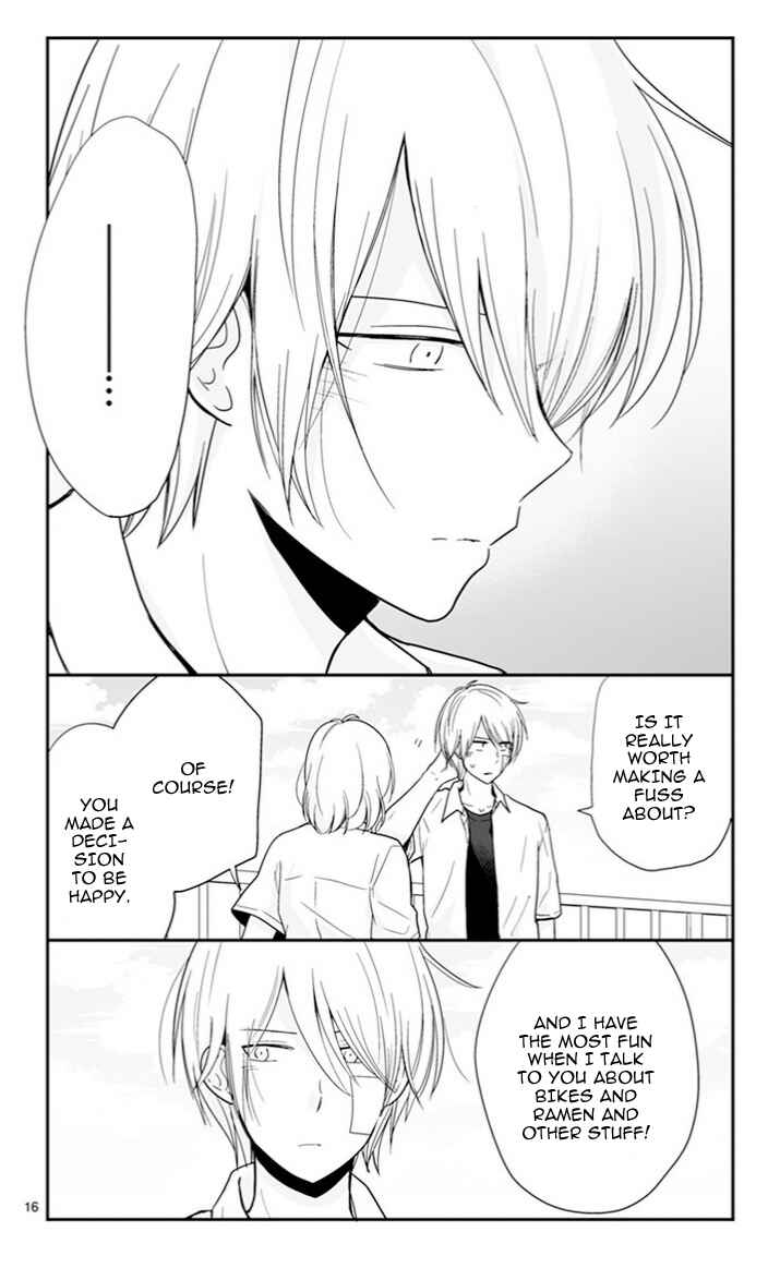 Shishunki Bitter Change Chapter 51 - Page 17